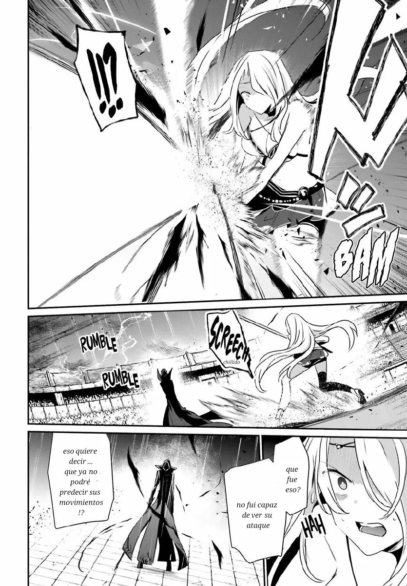 Kage no Jitsuryokusha ni Naritakute! Master of Garden: Shichikage Retsuden Capítulo 26 - Page 17