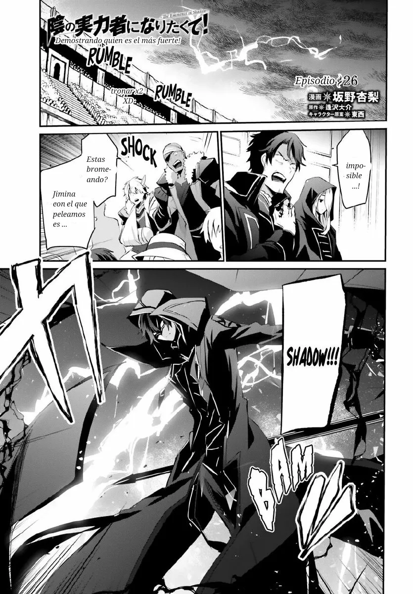 Kage no Jitsuryokusha ni Naritakute! Master of Garden: Shichikage Retsuden Capítulo 26 - Page 2
