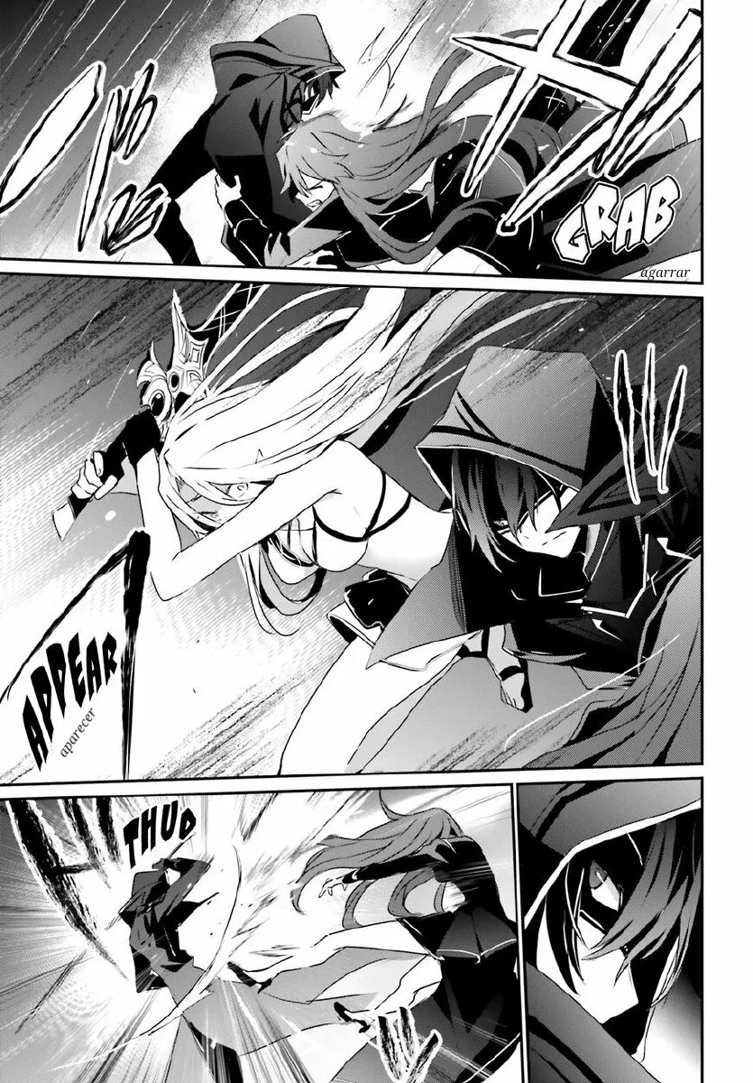 Kage no Jitsuryokusha ni Naritakute! Master of Garden: Shichikage Retsuden Capítulo 26 - Page 22