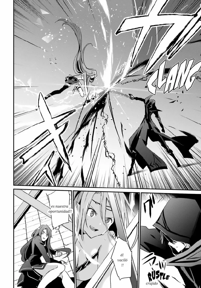 Kage no Jitsuryokusha ni Naritakute! Master of Garden: Shichikage Retsuden Capítulo 26 - Page 23