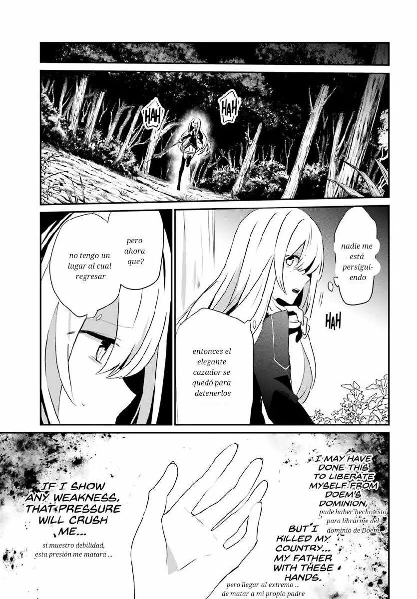 Kage no Jitsuryokusha ni Naritakute! Master of Garden: Shichikage Retsuden Capítulo 26 - Page 31
