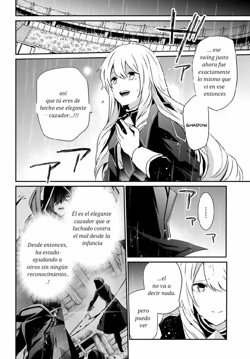 Kage no Jitsuryokusha ni Naritakute! Master of Garden: Shichikage Retsuden Capítulo 26 - Page 9