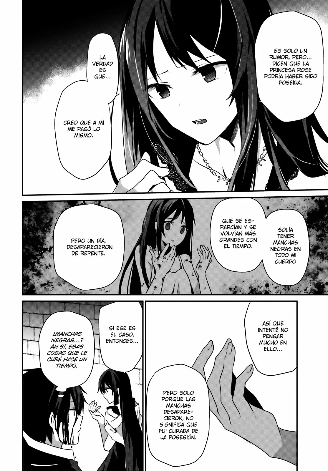 Kage no Jitsuryokusha ni Naritakute! Master of Garden: Shichikage Retsuden Capítulo 27 - Page 15