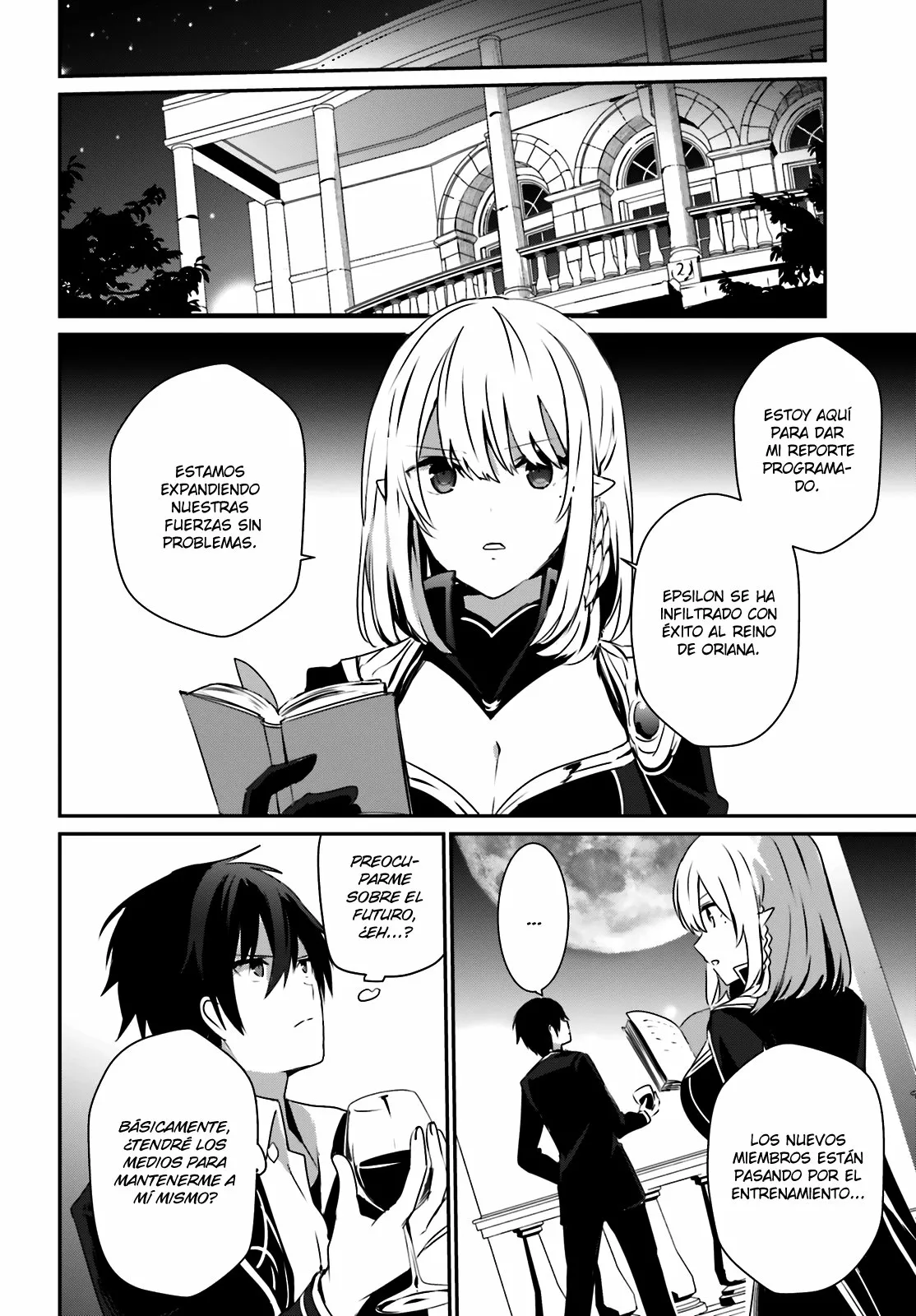 Kage no Jitsuryokusha ni Naritakute! Master of Garden: Shichikage Retsuden Capítulo 27 - Page 17