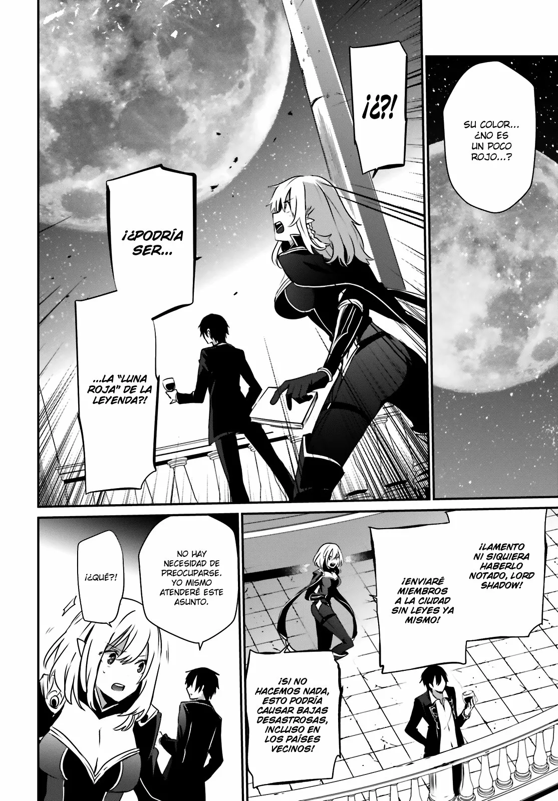 Kage no Jitsuryokusha ni Naritakute! Master of Garden: Shichikage Retsuden Capítulo 27 - Page 19
