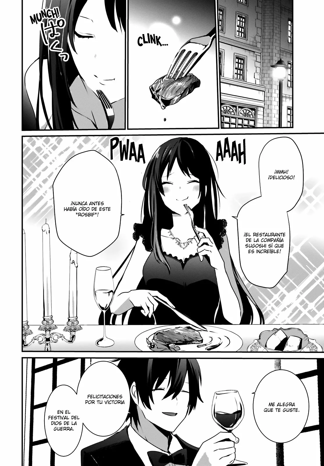 Kage no Jitsuryokusha ni Naritakute! Master of Garden: Shichikage Retsuden Capítulo 27 - Page 3