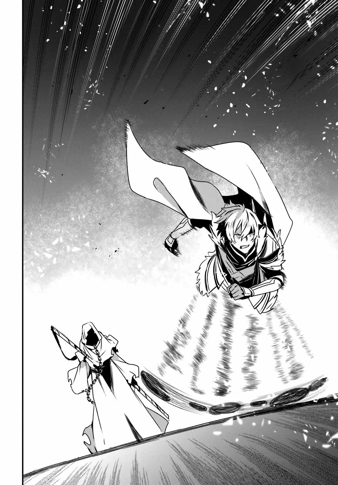 Kage no Jitsuryokusha ni Naritakute! Master of Garden: Shichikage Retsuden Capítulo 27 - Page 31