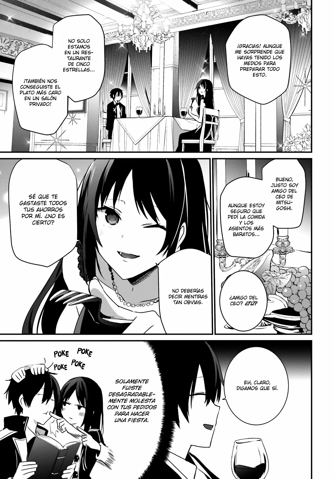 Kage no Jitsuryokusha ni Naritakute! Master of Garden: Shichikage Retsuden Capítulo 27 - Page 4