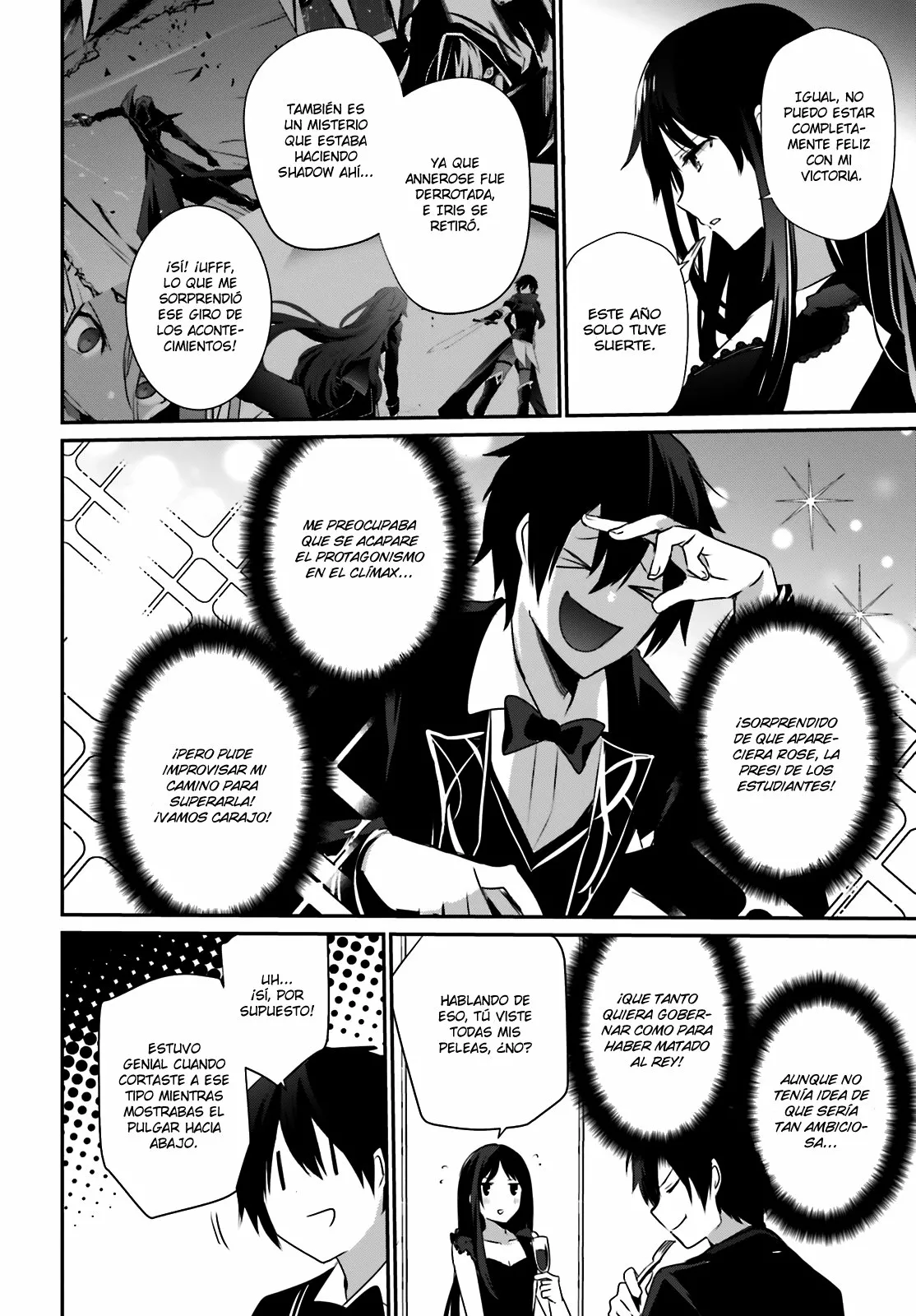 Kage no Jitsuryokusha ni Naritakute! Master of Garden: Shichikage Retsuden Capítulo 27 - Page 5