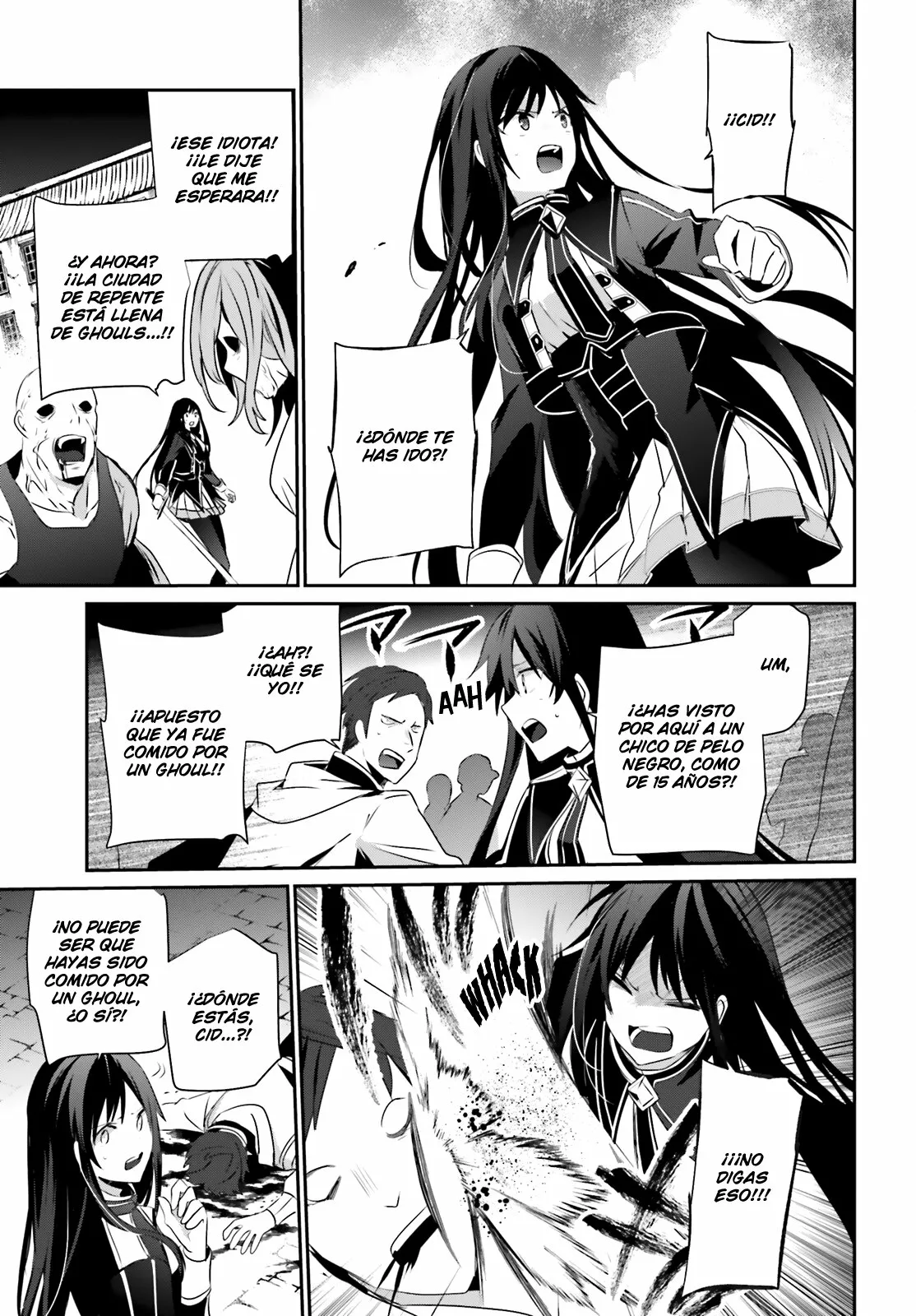 Kage no Jitsuryokusha ni Naritakute! Master of Garden: Shichikage Retsuden Capítulo 28 - Page 16