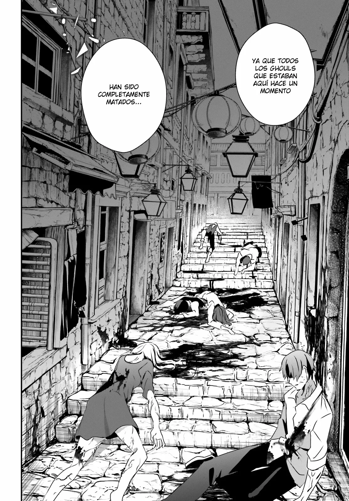Kage no Jitsuryokusha ni Naritakute! Master of Garden: Shichikage Retsuden Capítulo 28 - Page 33