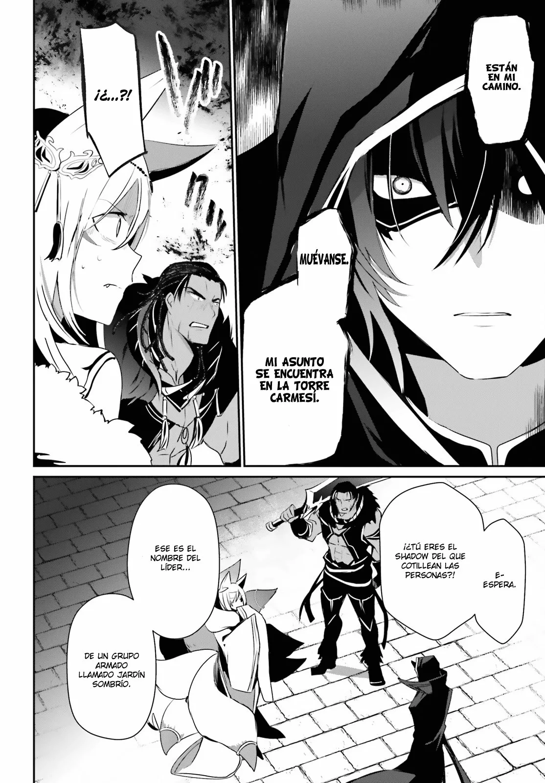 Kage no Jitsuryokusha ni Naritakute! Master of Garden: Shichikage Retsuden Capítulo 29 - Page 13