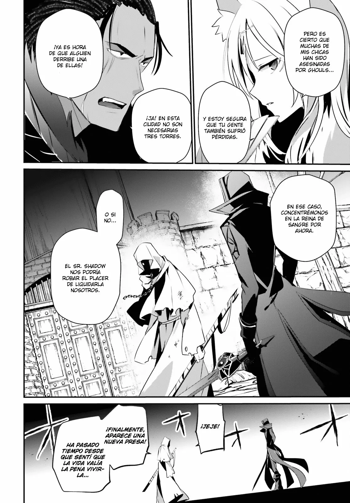 Kage no Jitsuryokusha ni Naritakute! Master of Garden: Shichikage Retsuden Capítulo 29 - Page 15