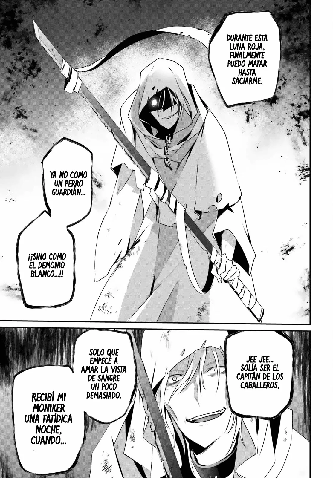 Kage no Jitsuryokusha ni Naritakute! Master of Garden: Shichikage Retsuden Capítulo 29 - Page 16