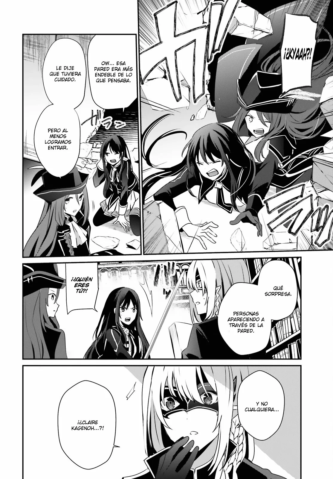 Kage no Jitsuryokusha ni Naritakute! Master of Garden: Shichikage Retsuden Capítulo 29 - Page 21