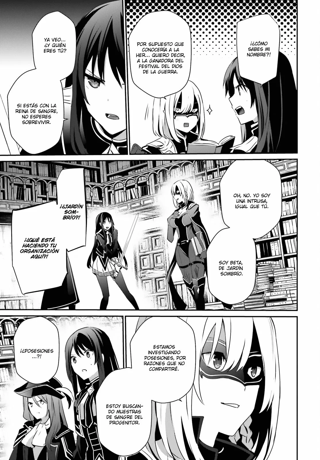 Kage no Jitsuryokusha ni Naritakute! Master of Garden: Shichikage Retsuden Capítulo 29 - Page 22