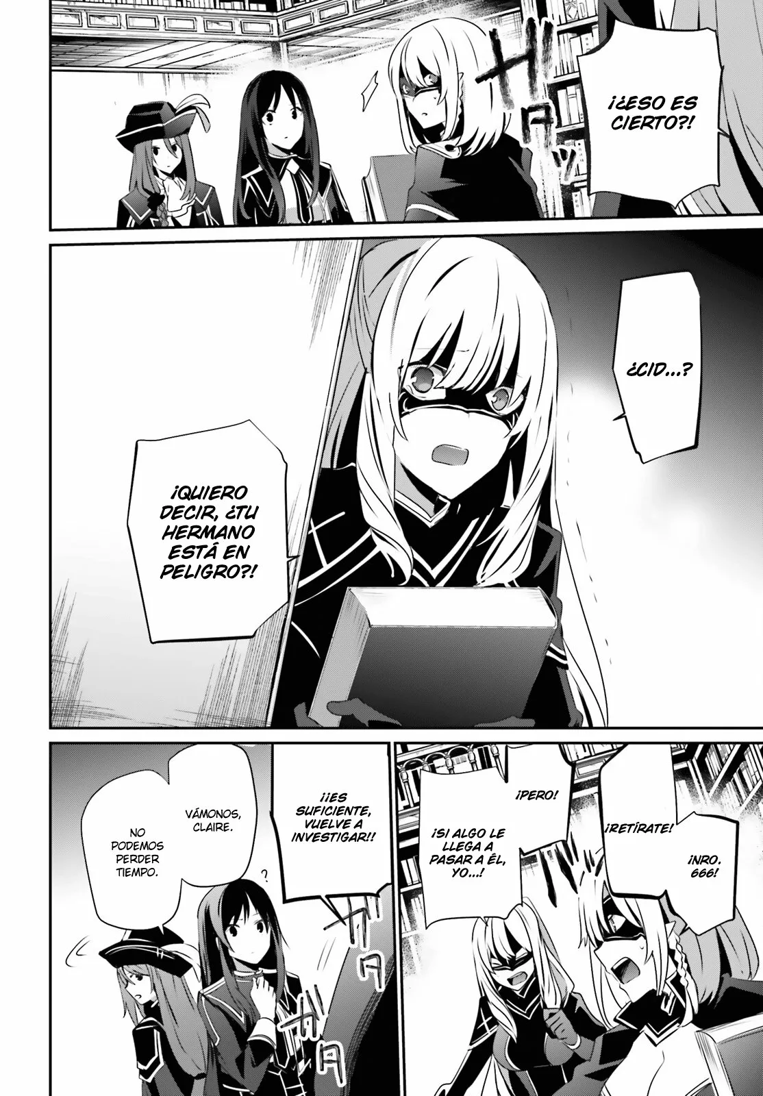 Kage no Jitsuryokusha ni Naritakute! Master of Garden: Shichikage Retsuden Capítulo 29 - Page 25