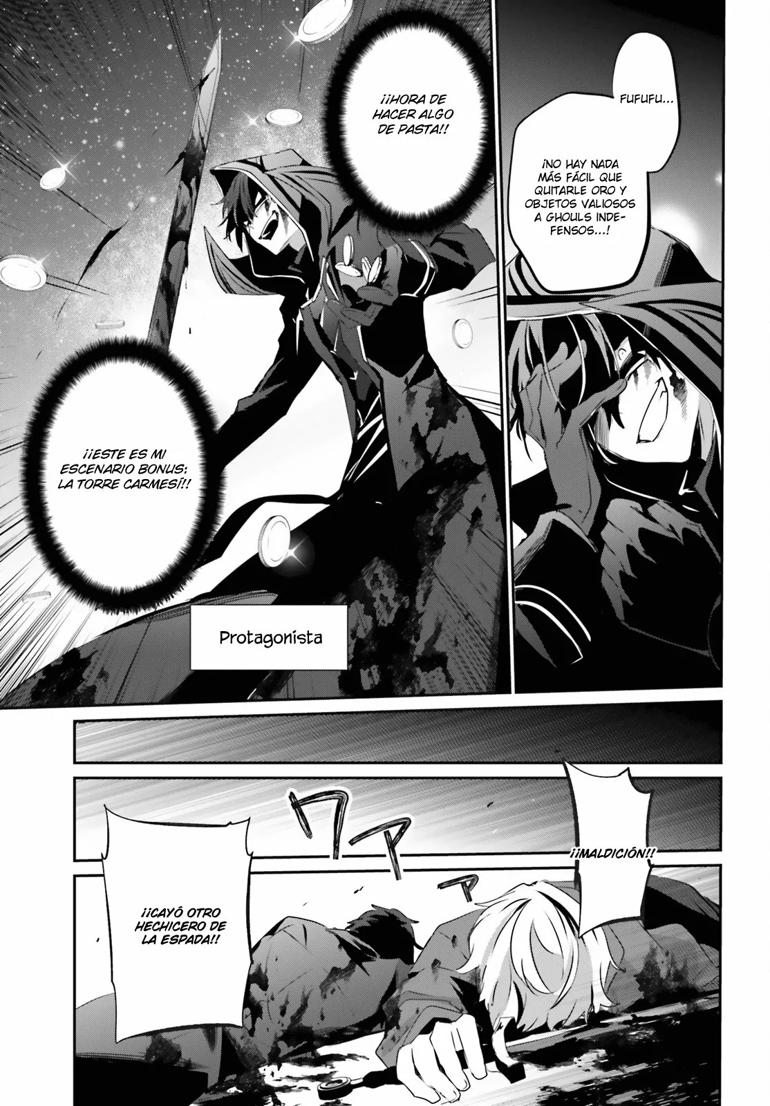 Kage no Jitsuryokusha ni Naritakute! Master of Garden: Shichikage Retsuden Capítulo 29 - Page 5