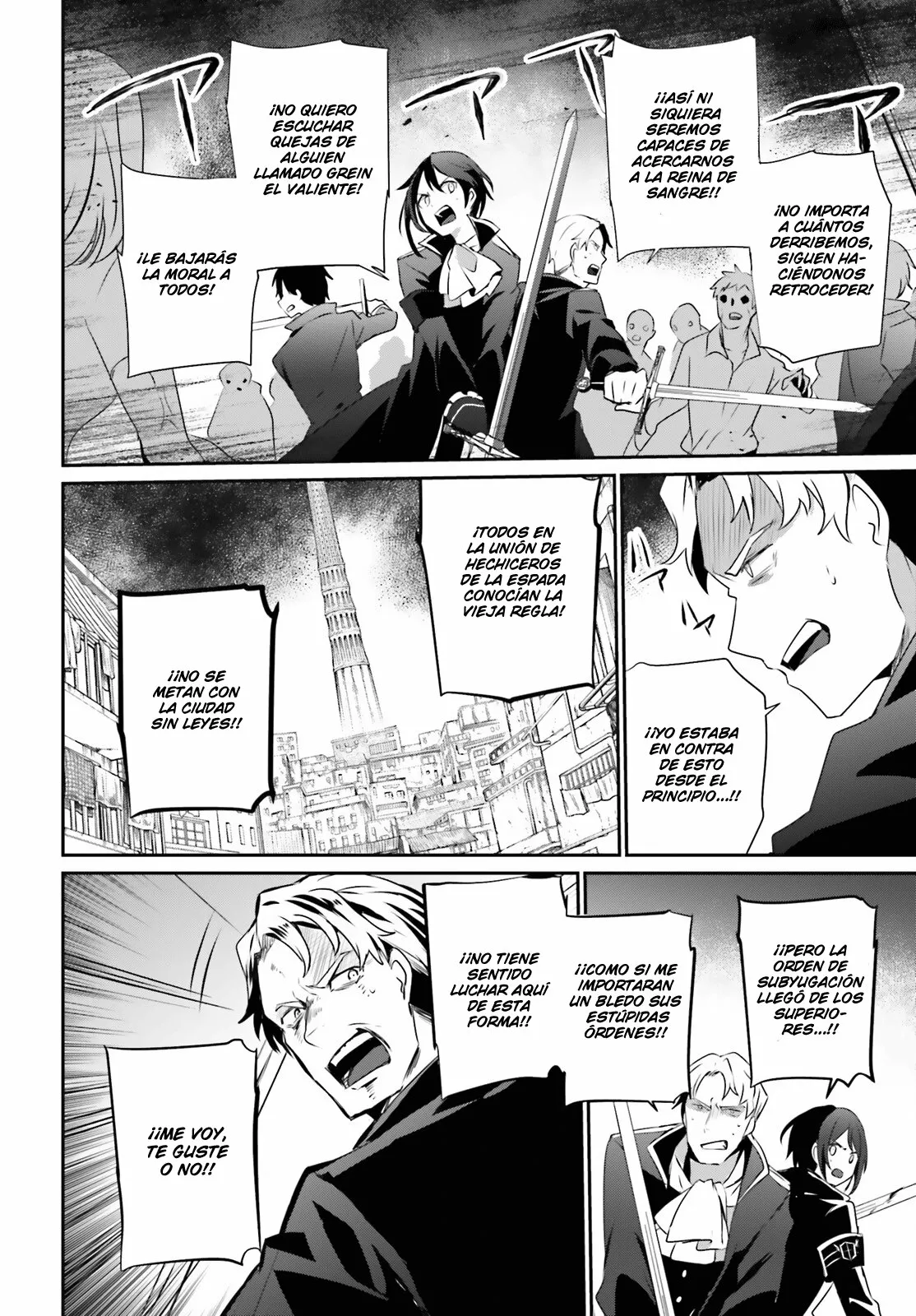 Kage no Jitsuryokusha ni Naritakute! Master of Garden: Shichikage Retsuden Capítulo 29 - Page 6