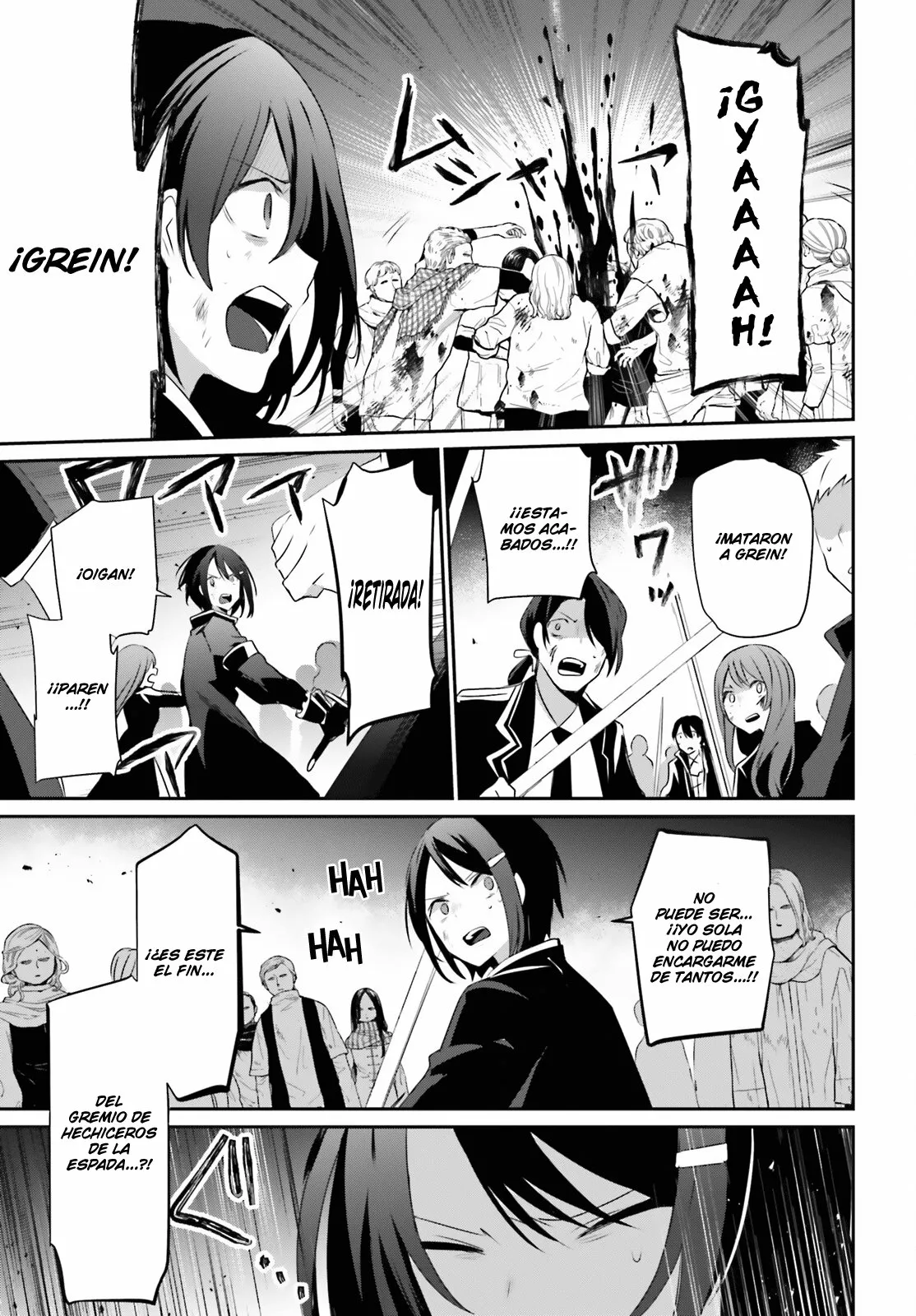 Kage no Jitsuryokusha ni Naritakute! Master of Garden: Shichikage Retsuden Capítulo 29 - Page 7