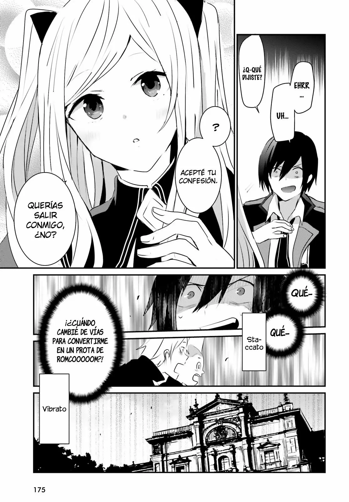 Kage no Jitsuryokusha ni Naritakute! Master of Garden: Shichikage Retsuden Capítulo 3 - Page 14