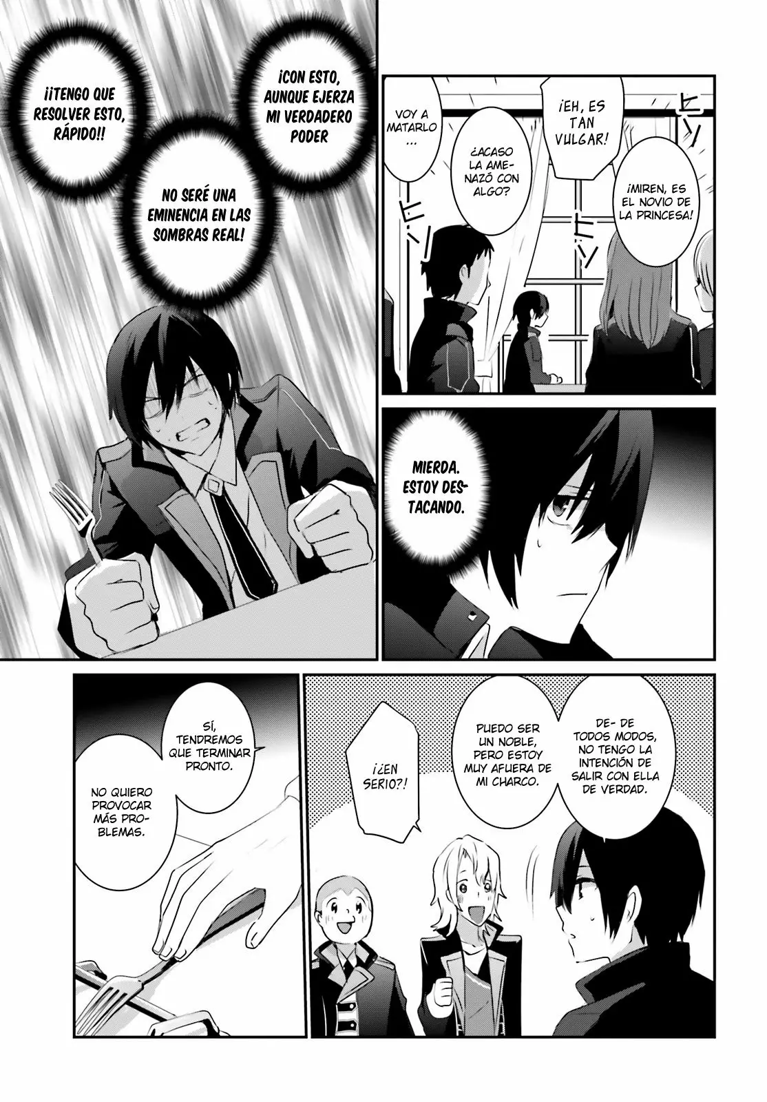 Kage no Jitsuryokusha ni Naritakute! Master of Garden: Shichikage Retsuden Capítulo 3 - Page 16