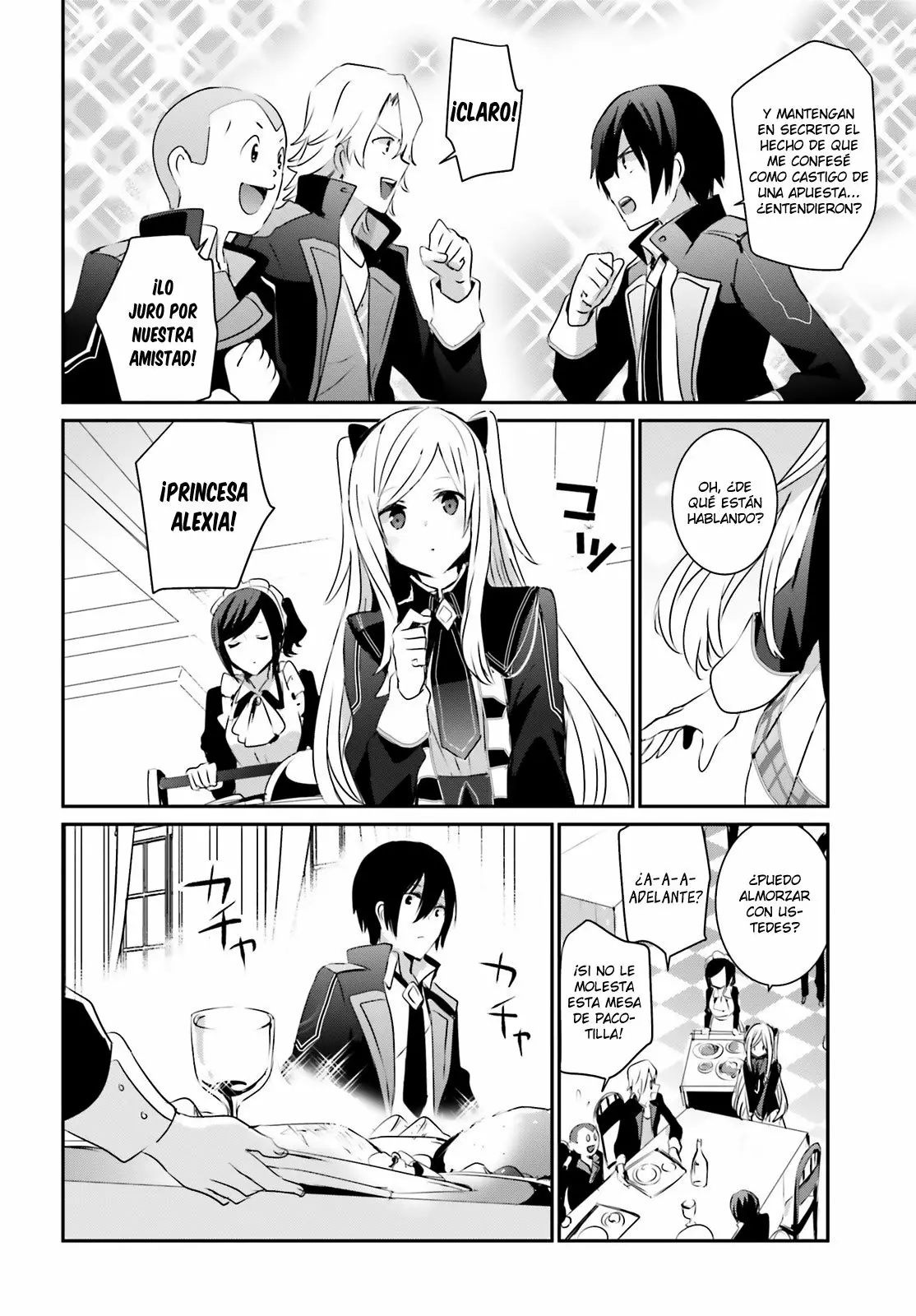 Kage no Jitsuryokusha ni Naritakute! Master of Garden: Shichikage Retsuden Capítulo 3 - Page 17