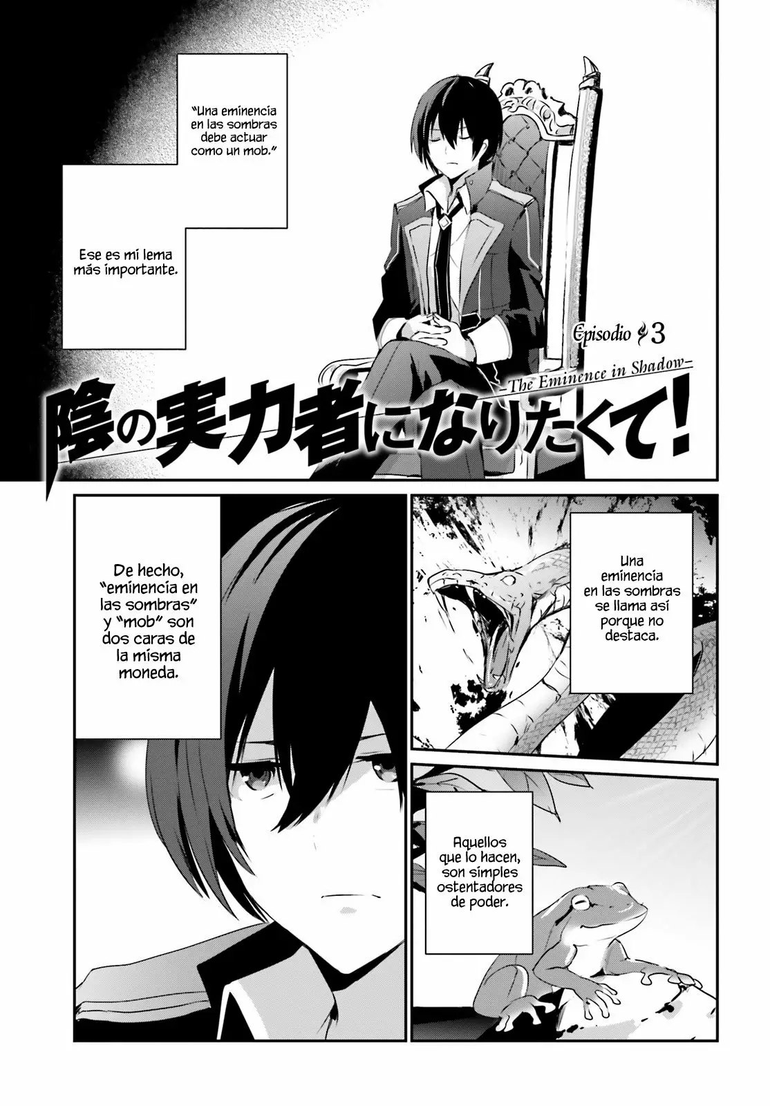 Kage no Jitsuryokusha ni Naritakute! Master of Garden: Shichikage Retsuden Capítulo 3 - Page 2
