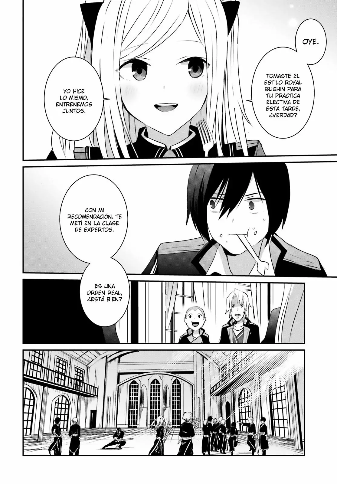 Kage no Jitsuryokusha ni Naritakute! Master of Garden: Shichikage Retsuden Capítulo 3 - Page 21
