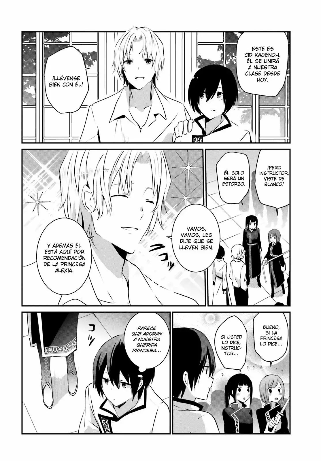 Kage no Jitsuryokusha ni Naritakute! Master of Garden: Shichikage Retsuden Capítulo 3 - Page 23