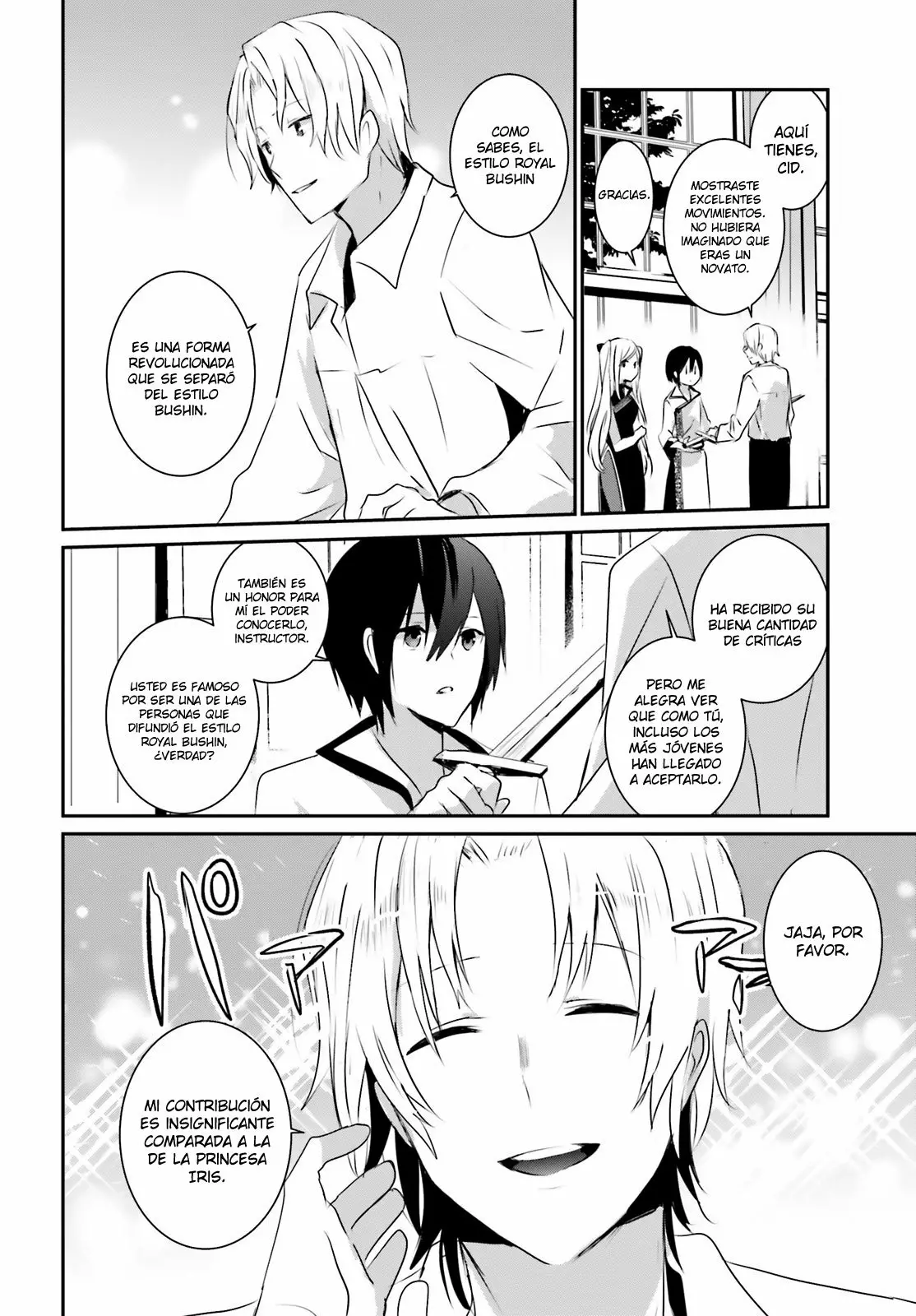Kage no Jitsuryokusha ni Naritakute! Master of Garden: Shichikage Retsuden Capítulo 3 - Page 27