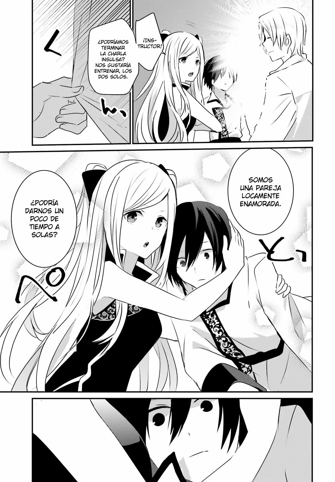 Kage no Jitsuryokusha ni Naritakute! Master of Garden: Shichikage Retsuden Capítulo 3 - Page 28