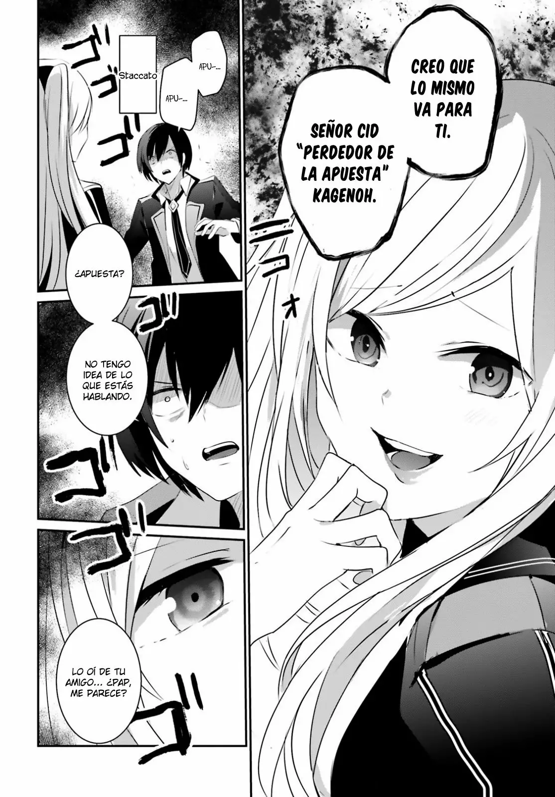 Kage no Jitsuryokusha ni Naritakute! Master of Garden: Shichikage Retsuden Capítulo 3 - Page 31