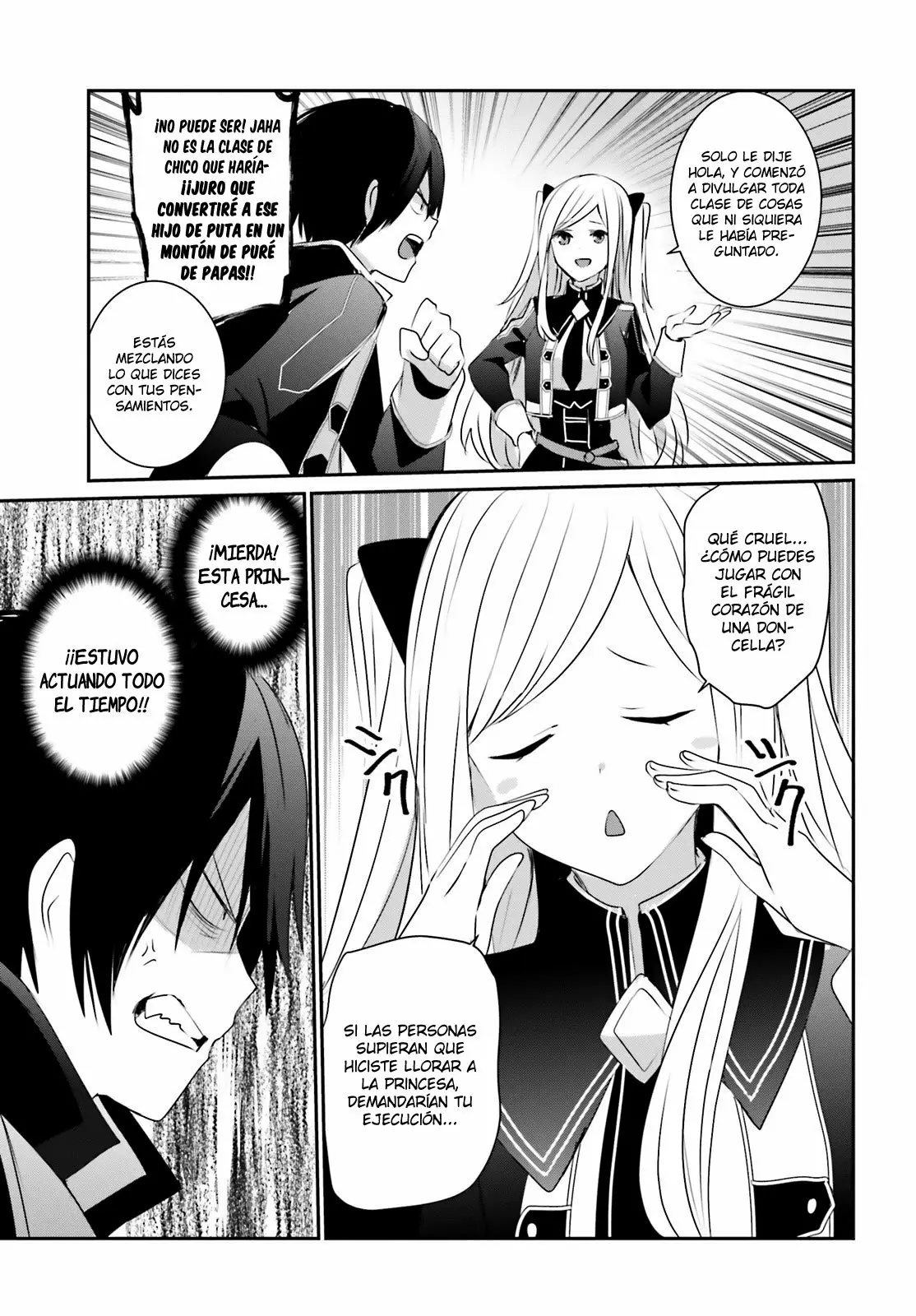Kage no Jitsuryokusha ni Naritakute! Master of Garden: Shichikage Retsuden Capítulo 3 - Page 32