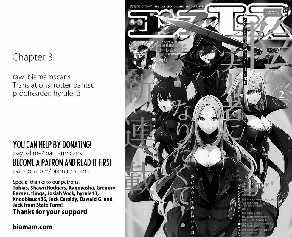 Kage no Jitsuryokusha ni Naritakute! Master of Garden: Shichikage Retsuden Capítulo 3 - Page 38