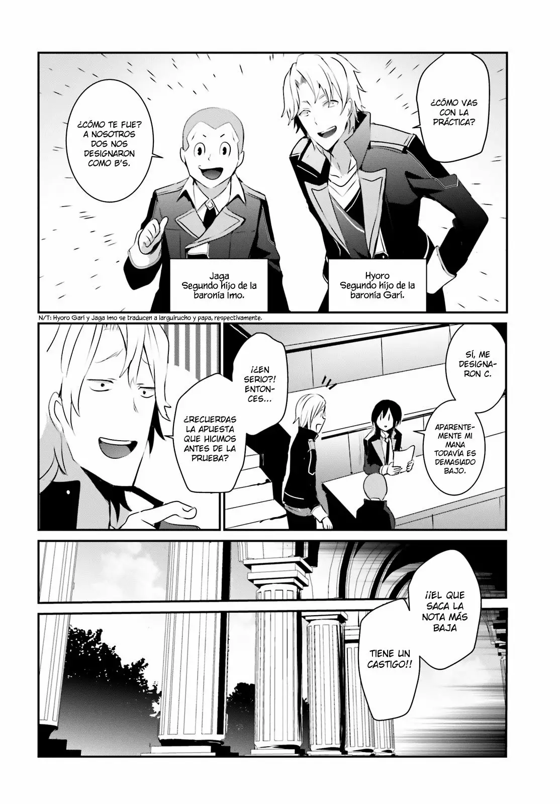 Kage no Jitsuryokusha ni Naritakute! Master of Garden: Shichikage Retsuden Capítulo 3 - Page 5