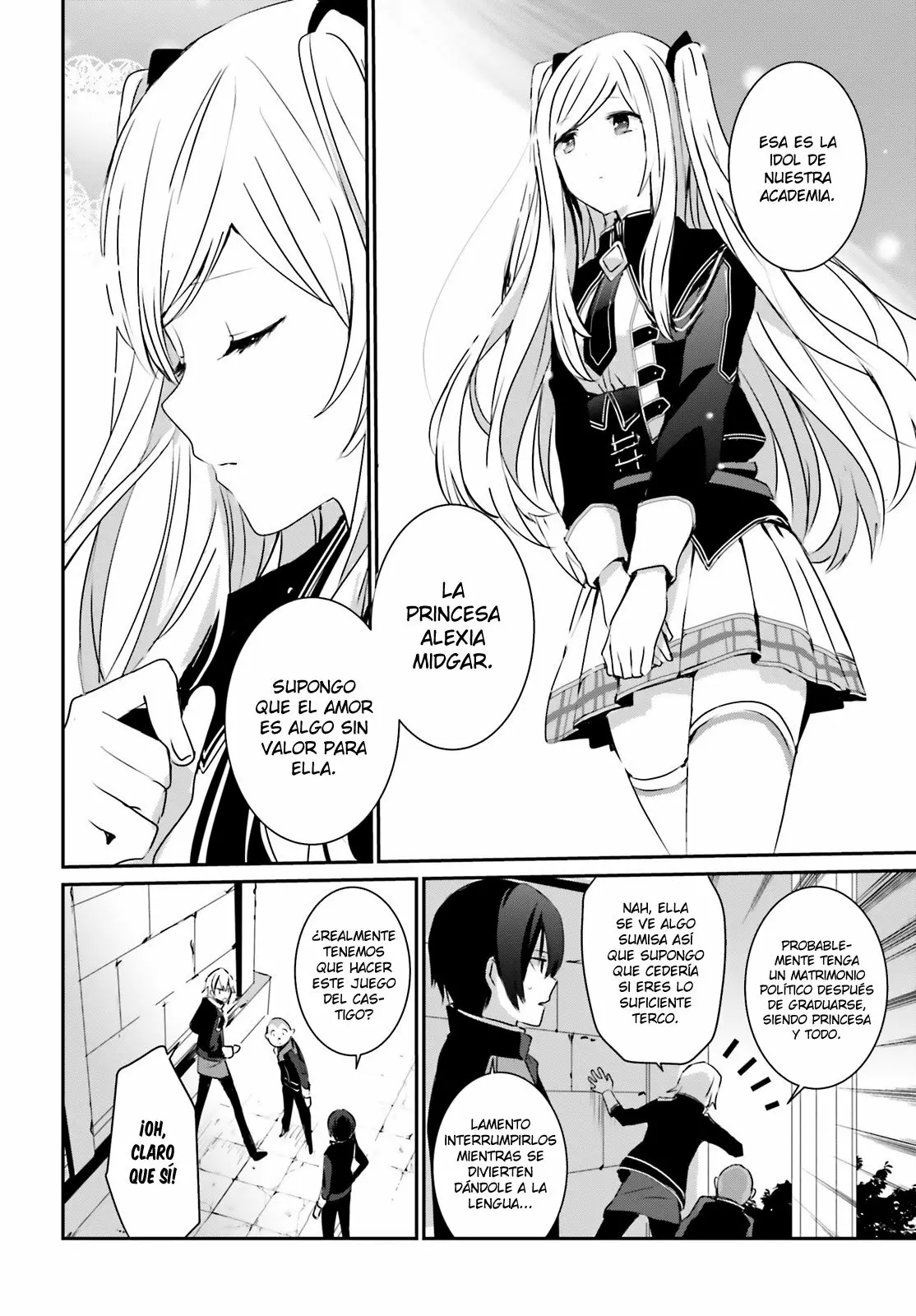 Kage no Jitsuryokusha ni Naritakute! Master of Garden: Shichikage Retsuden Capítulo 3 - Page 7
