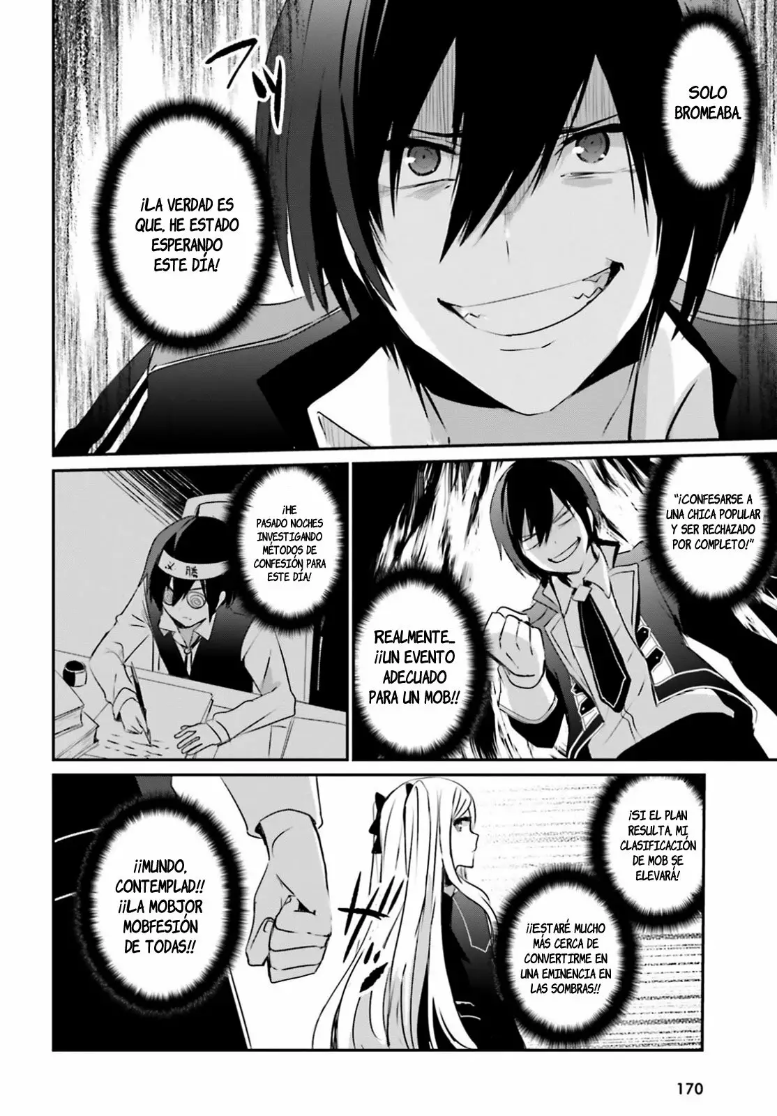 Kage no Jitsuryokusha ni Naritakute! Master of Garden: Shichikage Retsuden Capítulo 3 - Page 9