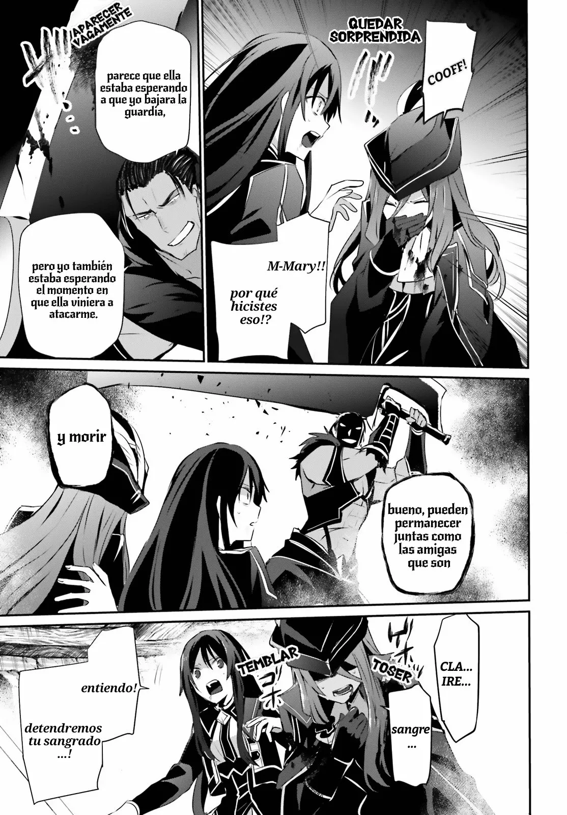 Kage no Jitsuryokusha ni Naritakute! Master of Garden: Shichikage Retsuden Capítulo 30 - Page 15