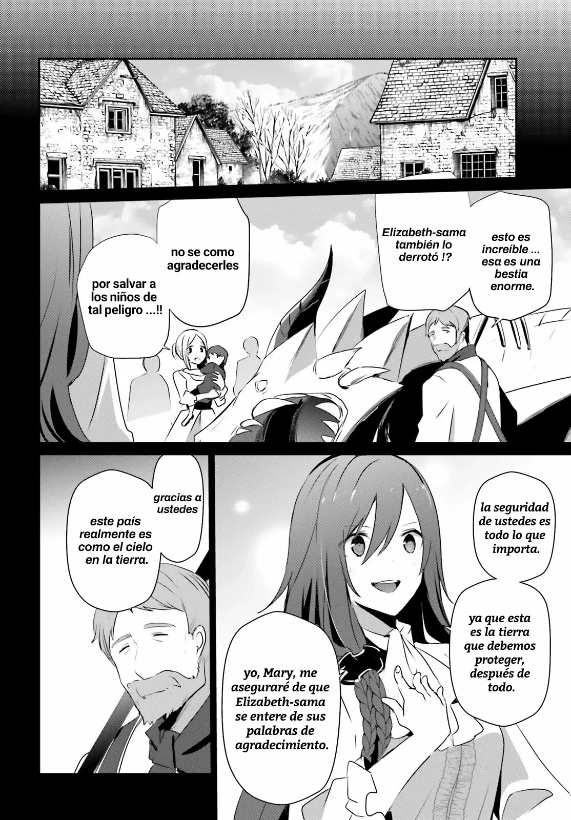 Kage no Jitsuryokusha ni Naritakute! Master of Garden: Shichikage Retsuden Capítulo 30 - Page 24