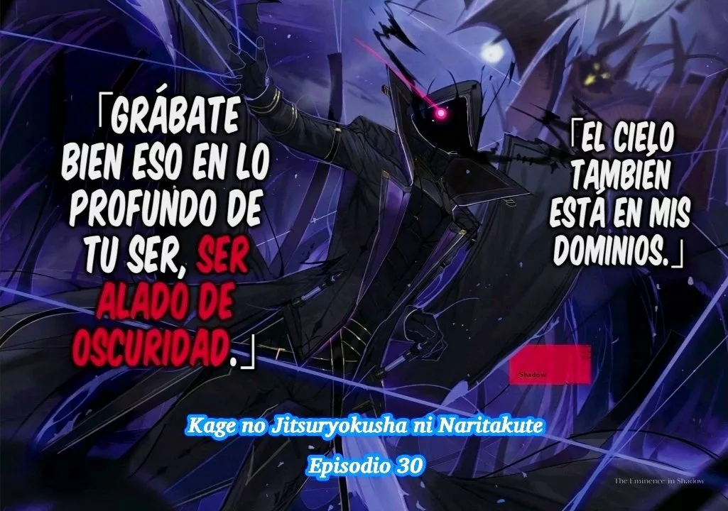 Kage no Jitsuryokusha ni Naritakute! Master of Garden: Shichikage Retsuden Capítulo 30 - Page 3