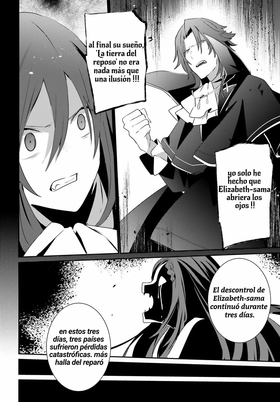 Kage no Jitsuryokusha ni Naritakute! Master of Garden: Shichikage Retsuden Capítulo 30 - Page 30