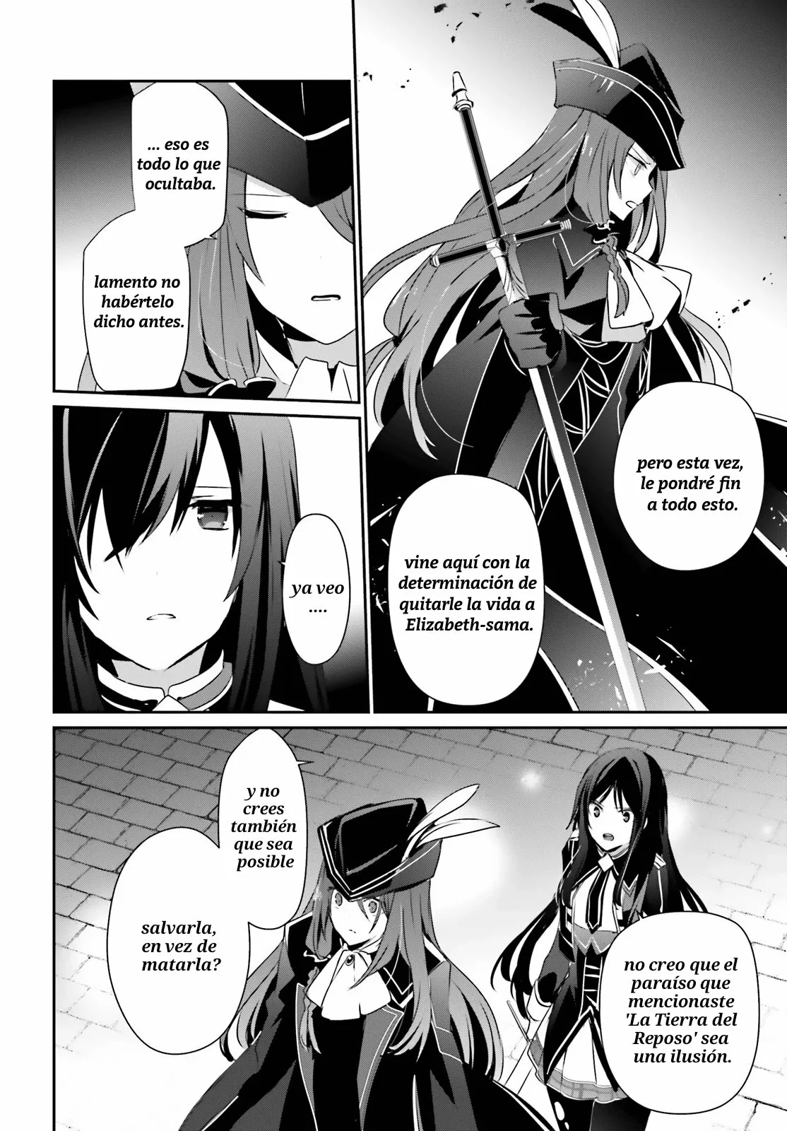 Kage no Jitsuryokusha ni Naritakute! Master of Garden: Shichikage Retsuden Capítulo 30 - Page 32