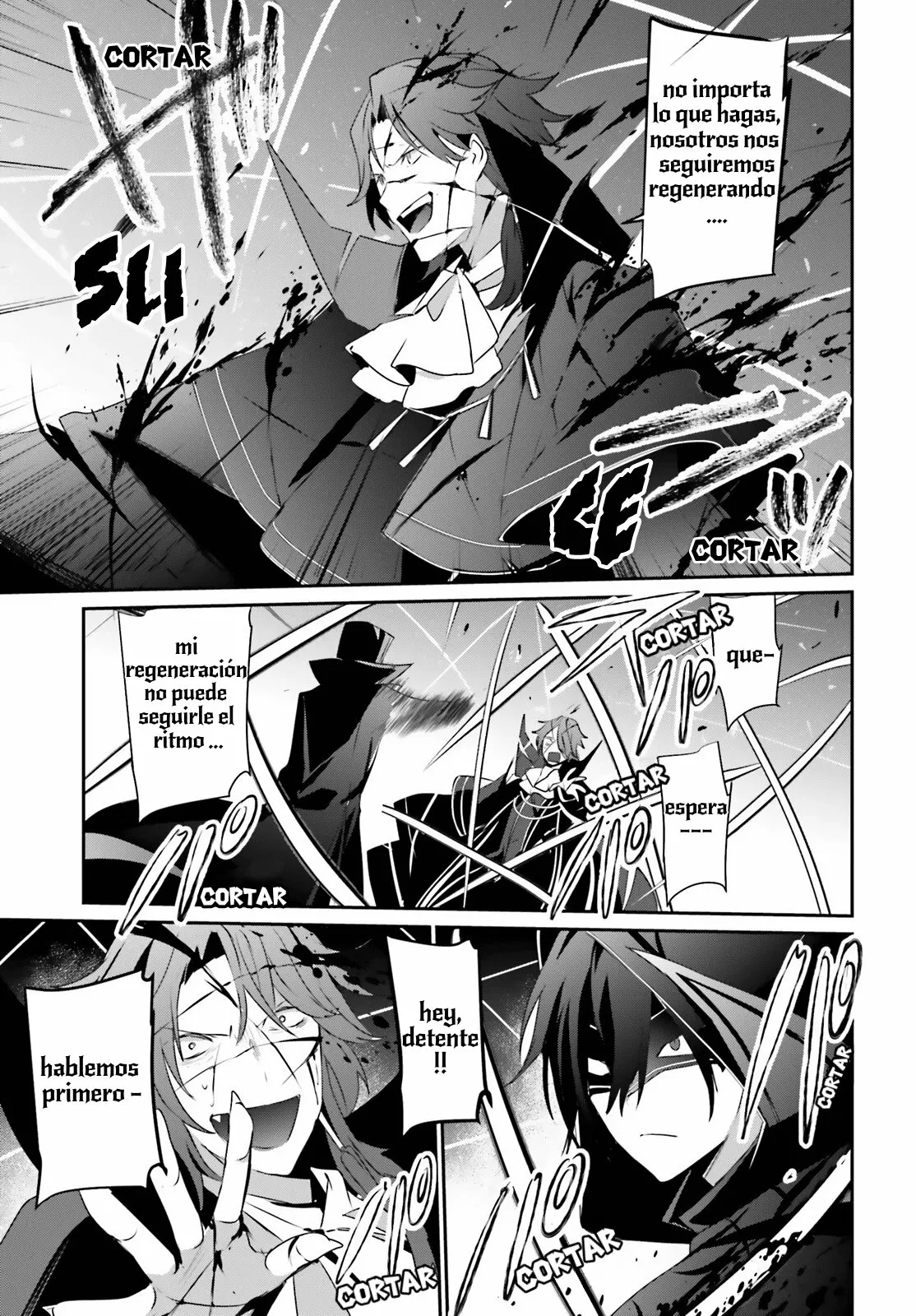 Kage no Jitsuryokusha ni Naritakute! Master of Garden: Shichikage Retsuden Capítulo 30 - Page 37