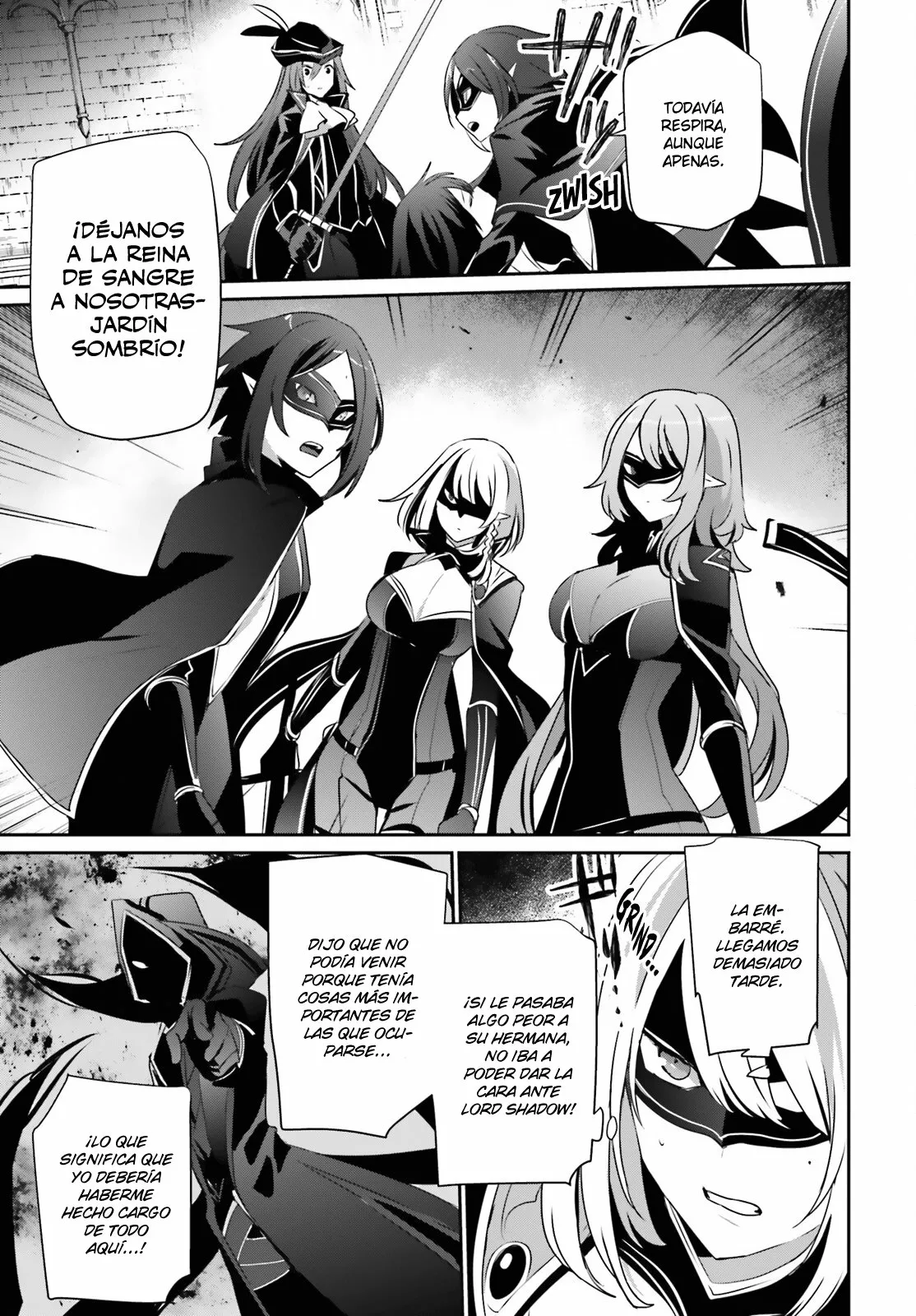 Kage no Jitsuryokusha ni Naritakute! Master of Garden: Shichikage Retsuden Capítulo 31 - Page 13