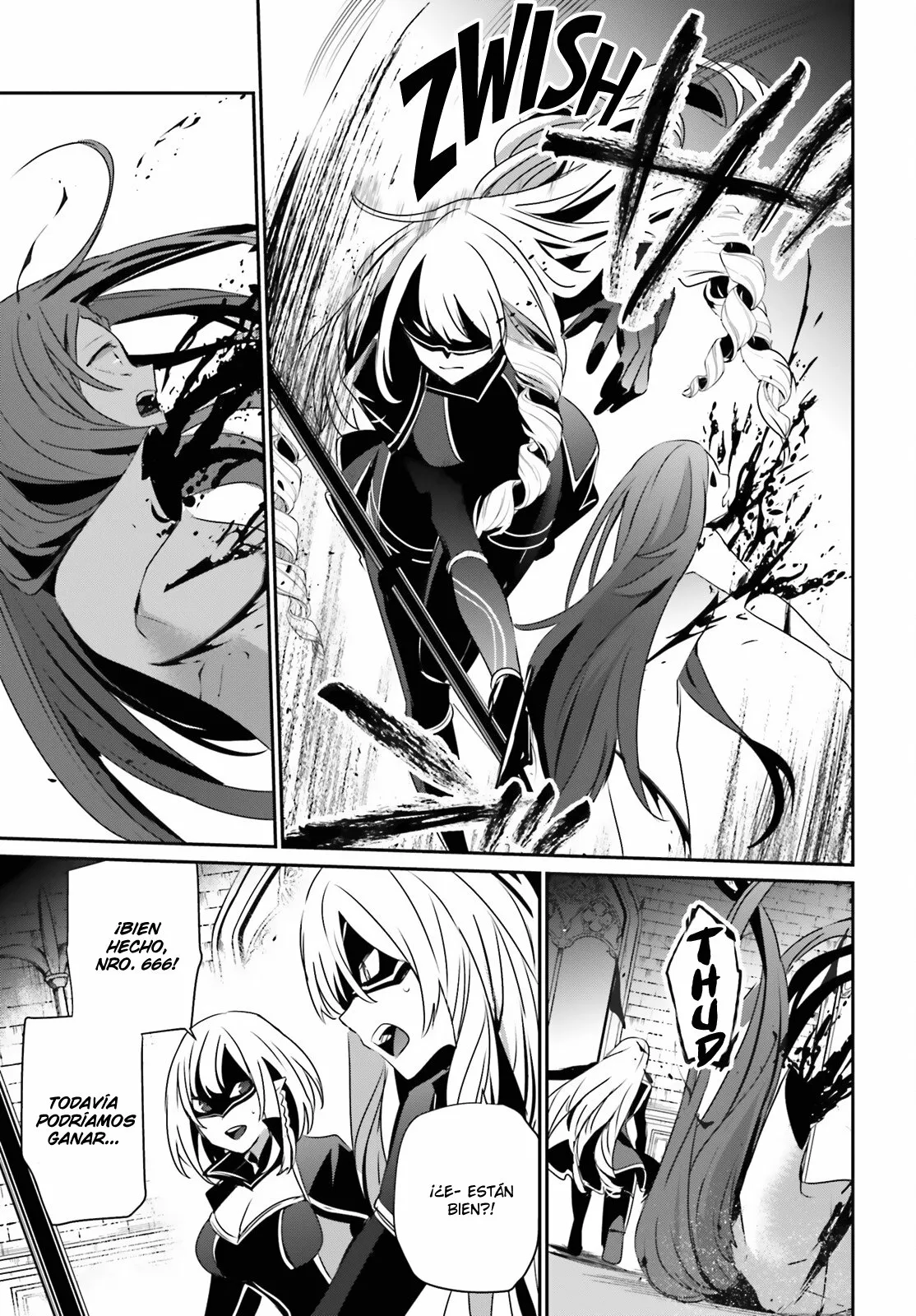 Kage no Jitsuryokusha ni Naritakute! Master of Garden: Shichikage Retsuden Capítulo 31 - Page 15