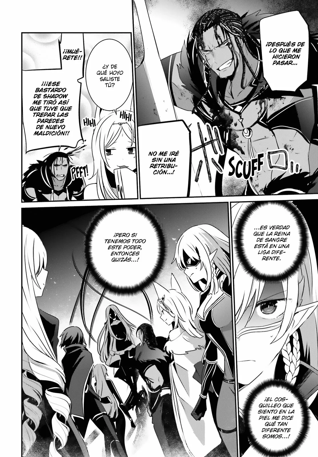 Kage no Jitsuryokusha ni Naritakute! Master of Garden: Shichikage Retsuden Capítulo 31 - Page 18