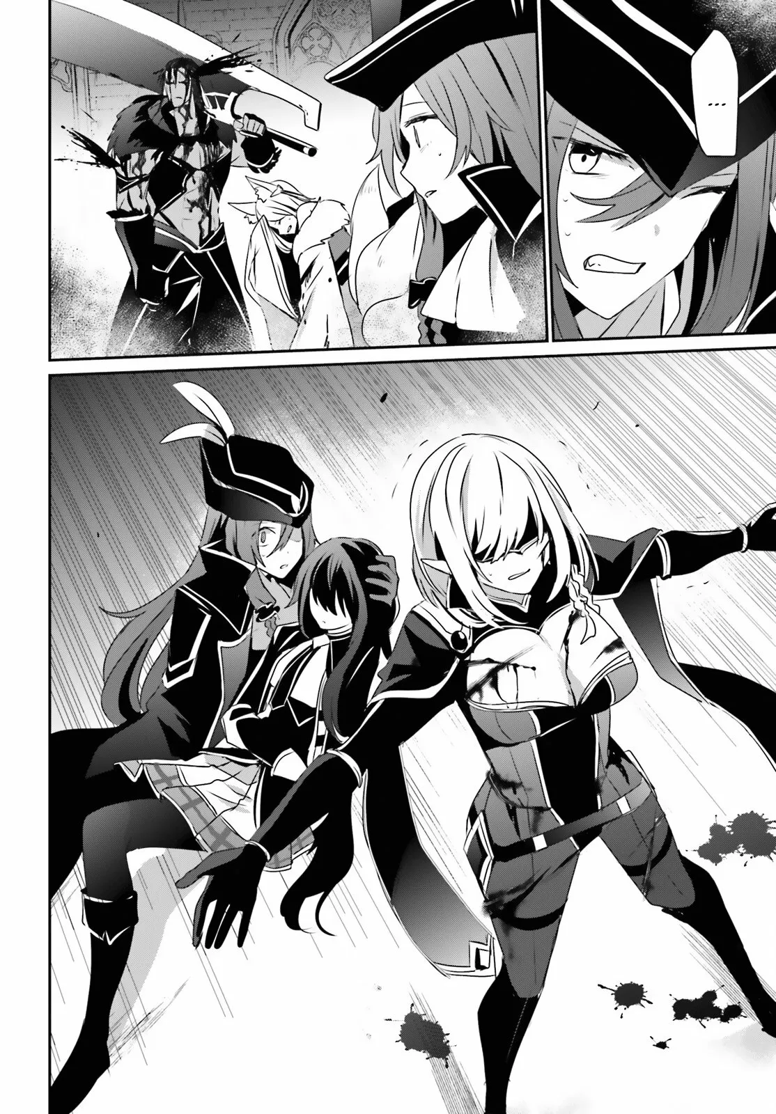 Kage no Jitsuryokusha ni Naritakute! Master of Garden: Shichikage Retsuden Capítulo 31 - Page 23