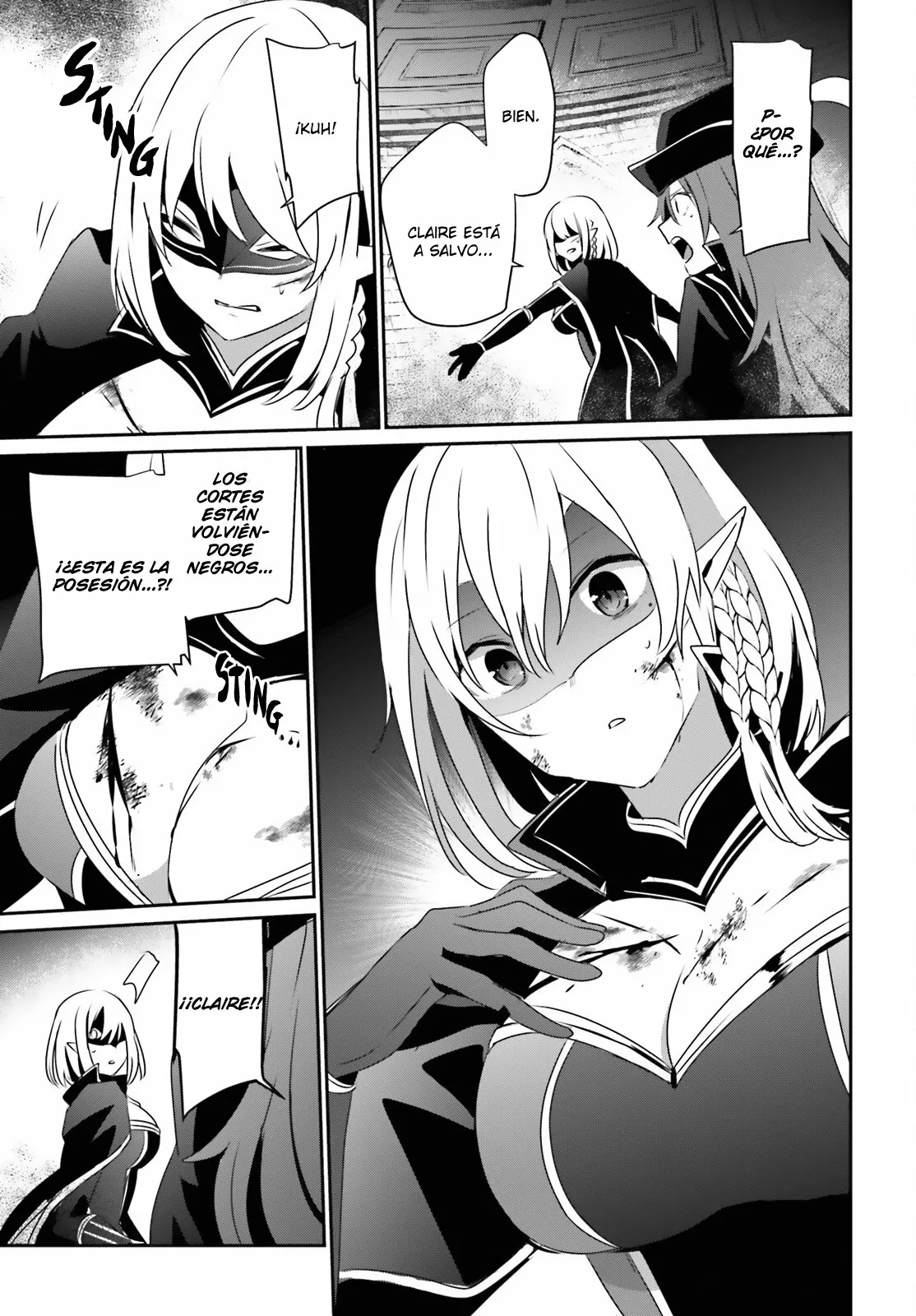 Kage no Jitsuryokusha ni Naritakute! Master of Garden: Shichikage Retsuden Capítulo 31 - Page 24
