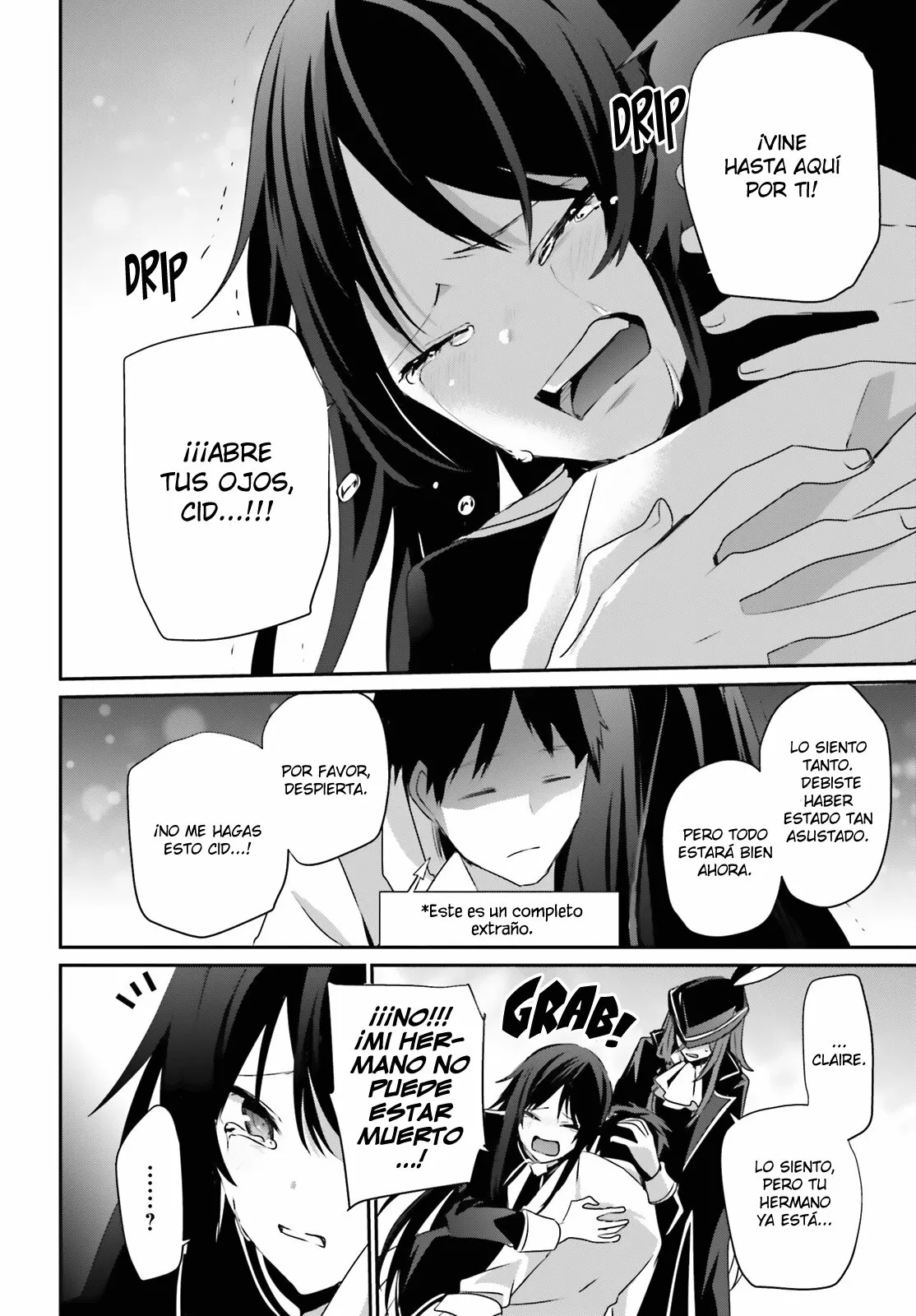 Kage no Jitsuryokusha ni Naritakute! Master of Garden: Shichikage Retsuden Capítulo 31 - Page 6